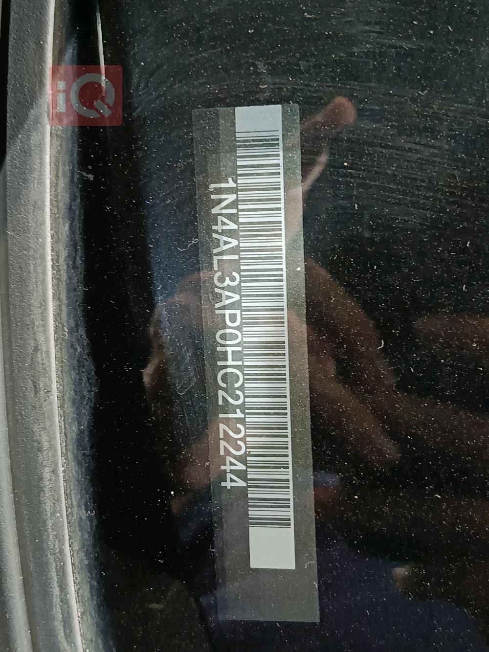 نیسان ئەلتیما